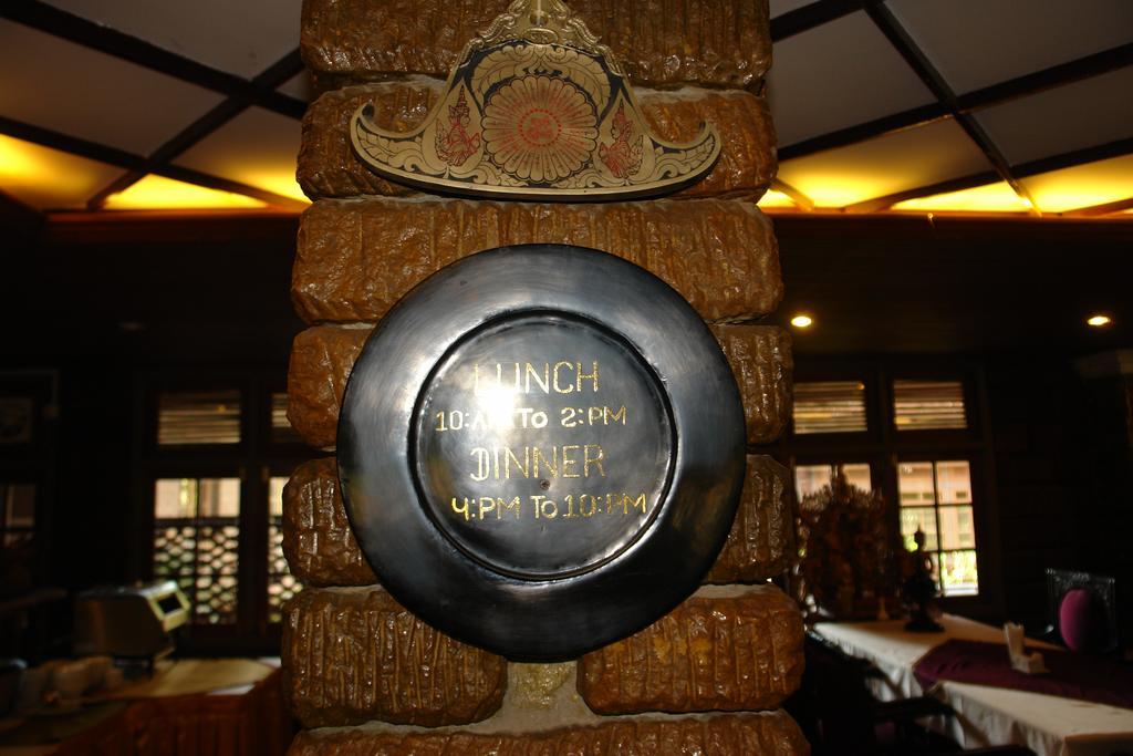 Bagan Princess Hotel Dış mekan fotoğraf