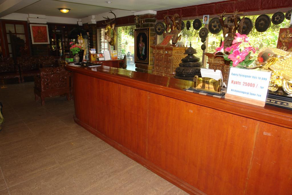 Bagan Princess Hotel Dış mekan fotoğraf